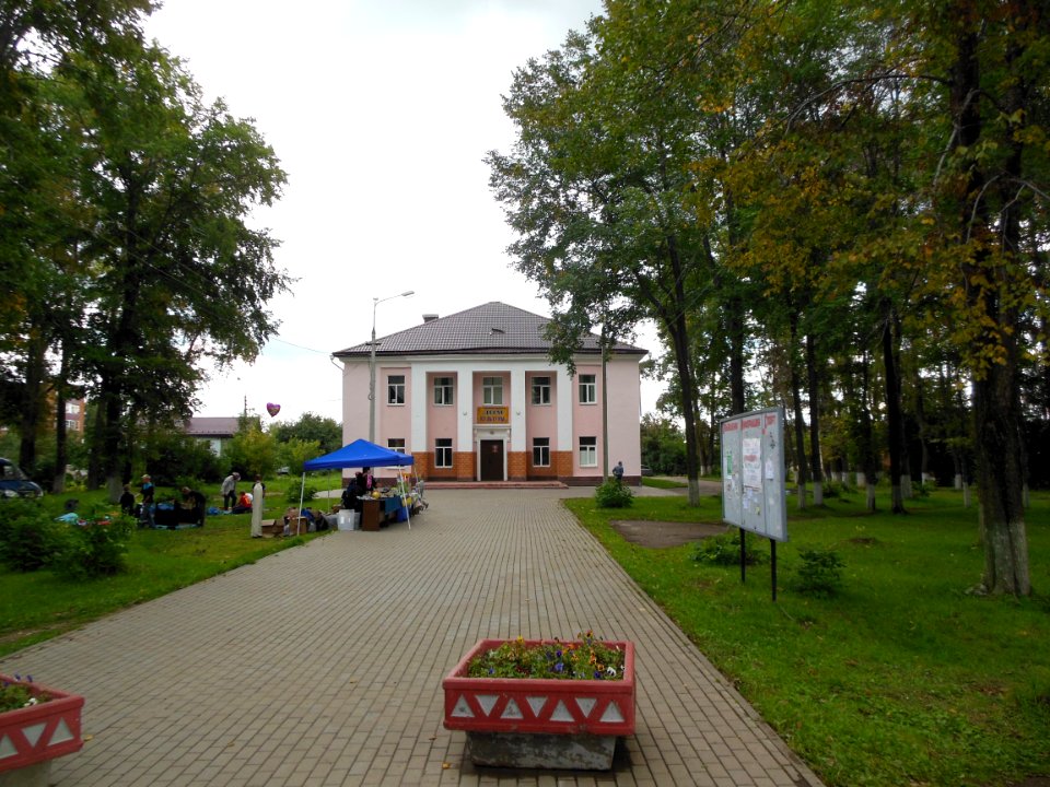 Pervomayskiy (Istrinsky District) 1