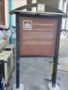 Phra Ratchawang Police Station - 2017-01-19 - 005