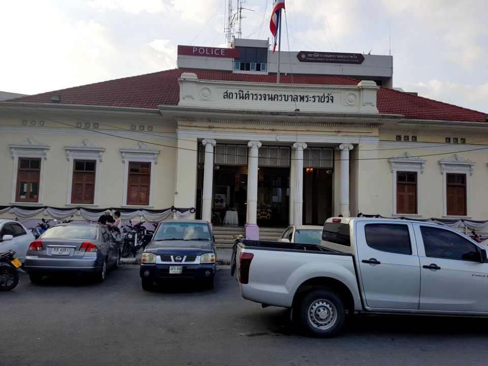 Phra Ratchawang Police Station - 2017-01-19 - 003