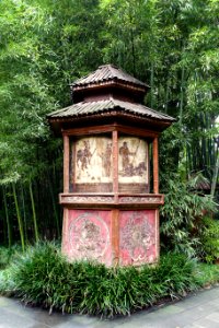 Pillar - Wangjianglou Park - Chengdu, China -