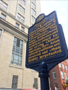 Philadelphiachinatownsign0