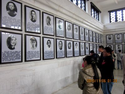 Photo Wall, Hunan Martyr's Park6
