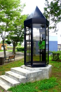 Phone booth - Mutsu, Aomori - DSC09999