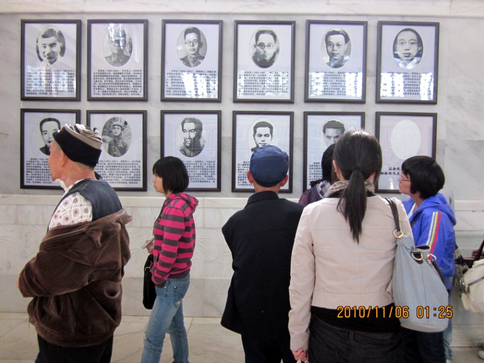 Photo Wall, Hunan Martyr's Park9