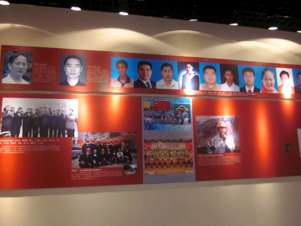 Photo shows in the Life Stories Museum of Lei Feng