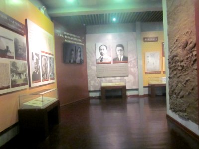 Photo shows in the Site of Hunan First Normal University, picture5