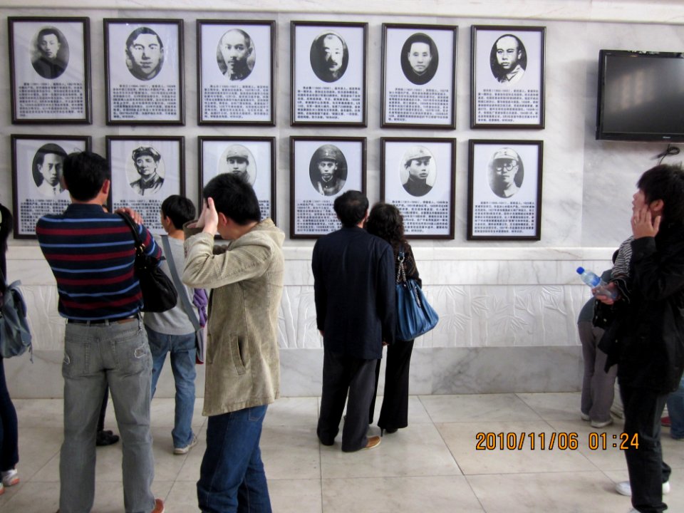 Photo Wall, Hunan Martyr's Park7