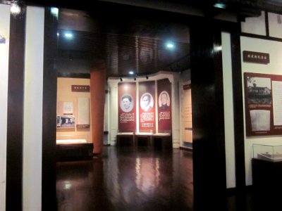 Photo shows in the Site of Hunan First Normal University, picture3