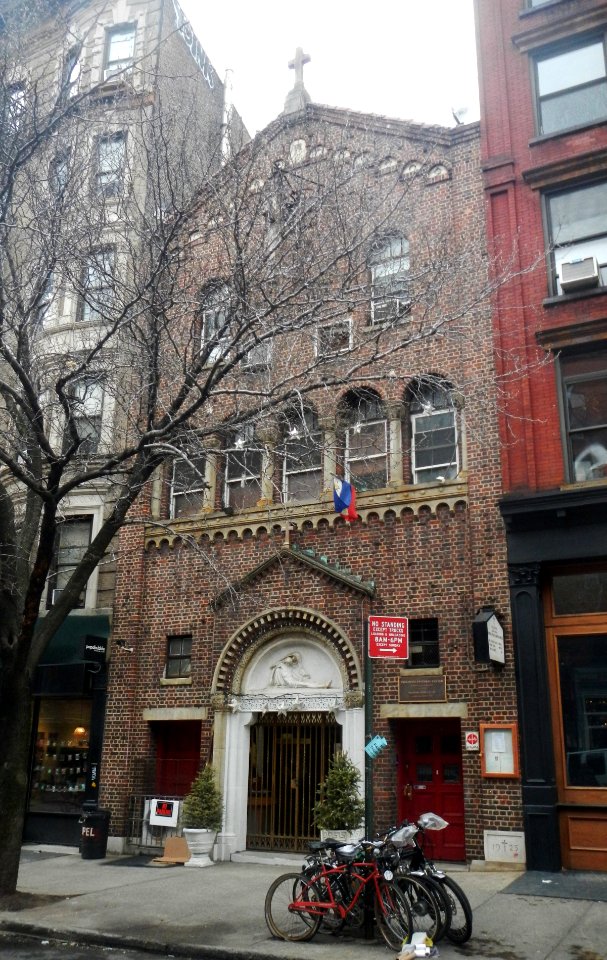 Philippine Pastoral Center 378 Broome St jeh