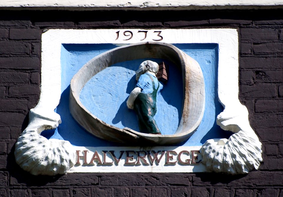Prinsengracht 11, HALVERWEGE 1973 gevelsteen