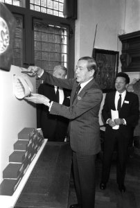 Prins Claus lanceert Europese Architectuur Prijs in Hoorn, Bestanddeelnr 934-1471