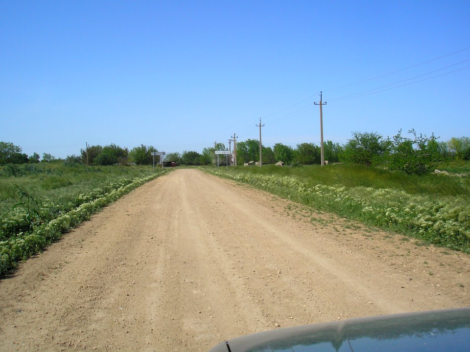 ProbuzhdenieCr 5