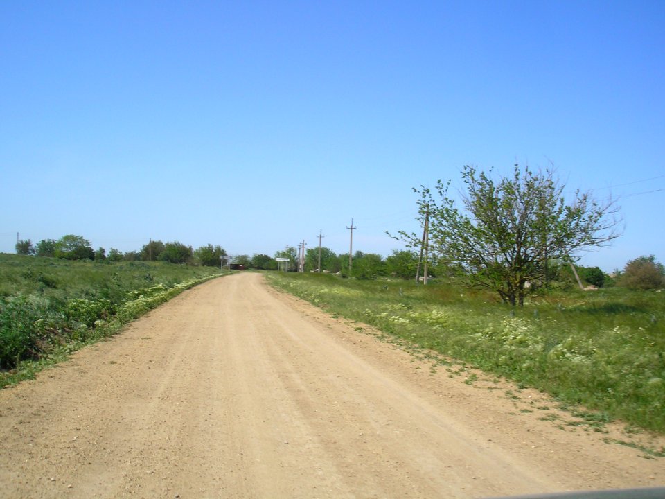 ProbuzhdenieCr 4