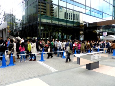 Procession for ten thousand people's tape cut (1)