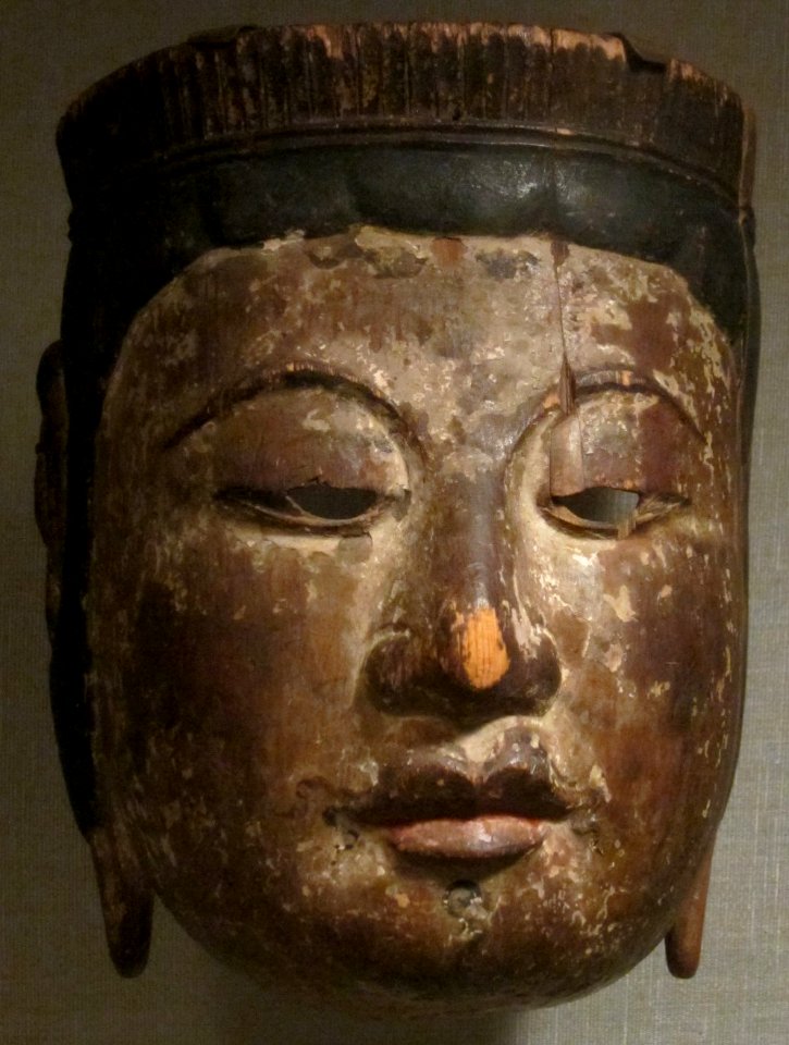Processional Mask of Guardian Deity, Japan, Heian period, 1086, HAA