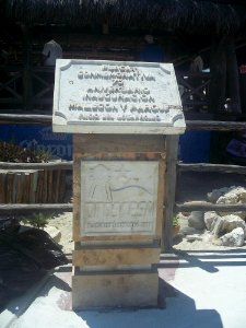 Progreso, Yucatán (10)