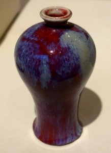 Pot, China, Qianlong Dynasty, 1736-1795, porcelain - Chazen Museum of Art - DSC01662