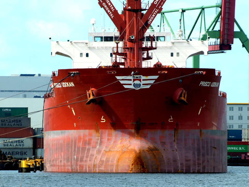 Prisco Udokan - IMO 9558907 - Callsign 5BSM2 at Amsterdam pic1