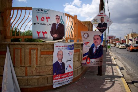 Posters in Ankawa for candidates in Iraq's 2018 parliamentary elections 09