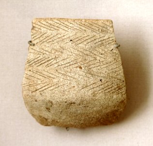 Poterie décor incisé Hassuna Louvre 28122017 1
