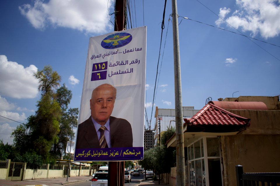 Posters in Ankawa for candidates in Iraq's 2018 parliamentary elections 15