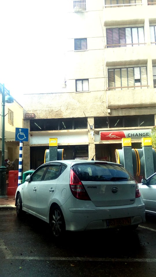 Post-ramat-gan-central-bialik-october-2015