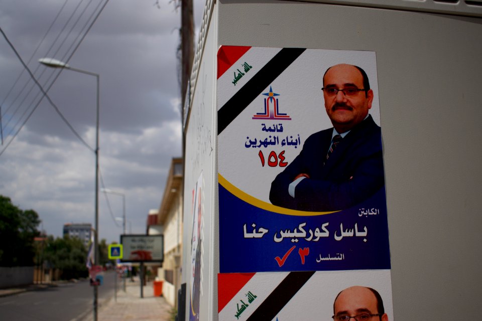 Posters in Ankawa for candidates in Iraq's 2018 parliamentary elections 06