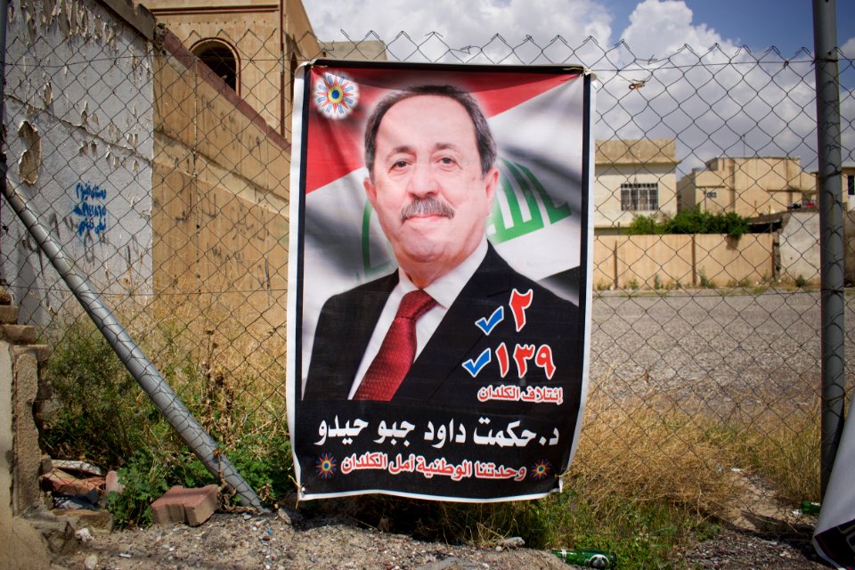 Posters in Ankawa for candidates in Iraq's 2018 parliamentary elections 04