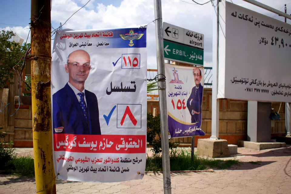 Posters in Ankawa for candidates in Iraq's 2018 parliamentary elections 11