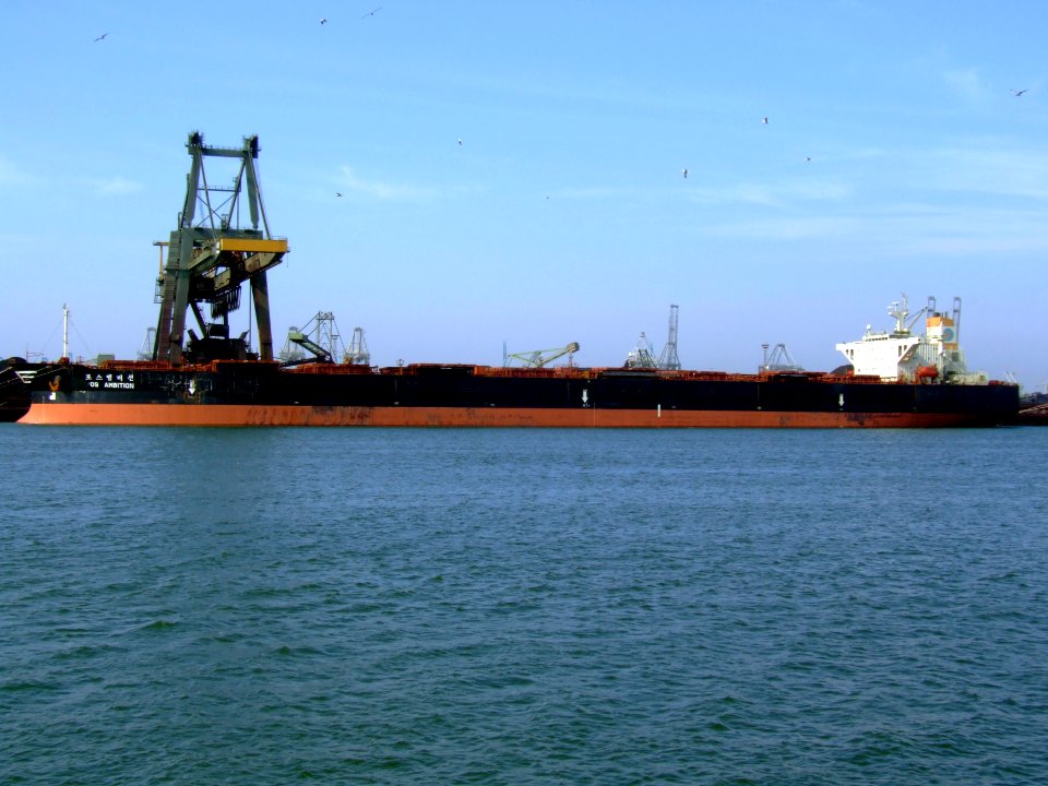 POS Ambition - IMO 9037733 - Callsign 3EPR9 , Mississippi harbour, Port of Rotterdam, Holland 19-Apr-2007 photo-5
