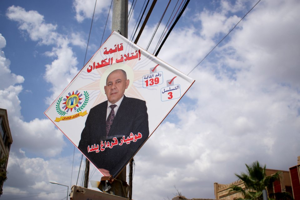 Posters in Ankawa for candidates in Iraq's 2018 parliamentary elections 03