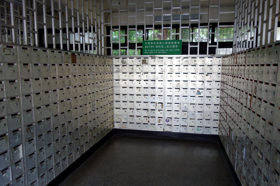 Post Office - Tunghai University - DSC01538