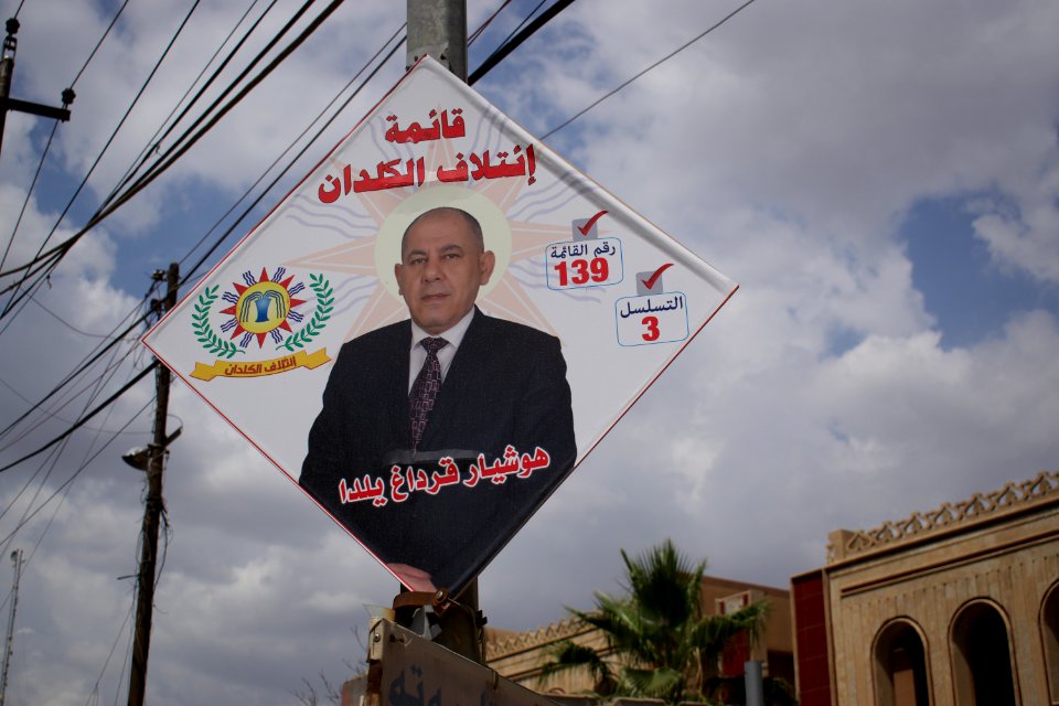 Posters in Ankawa for candidates in Iraq's 2018 parliamentary elections 02