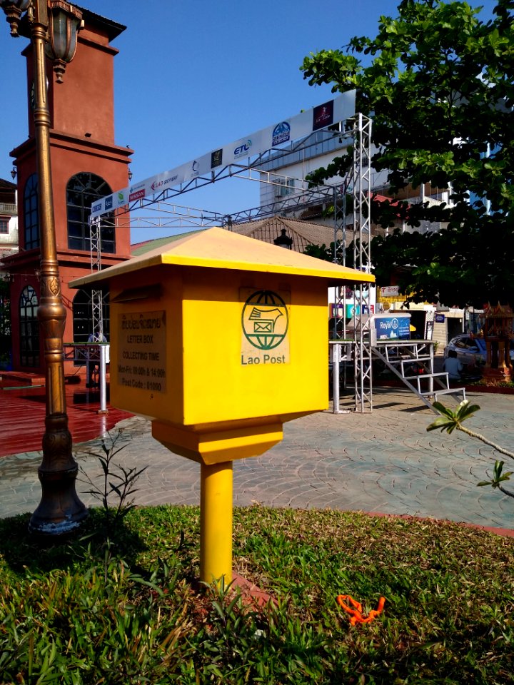 Post box in Vientiane