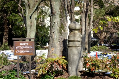 Post from old Kyobashi Bridge - Hibiya Park - Tokyo, Japan - DSC09749