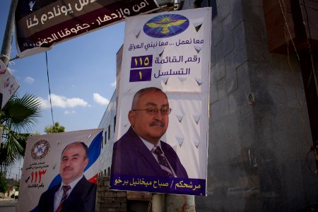 Posters in Ankawa for candidates in Iraq's 2018 parliamentary elections 13