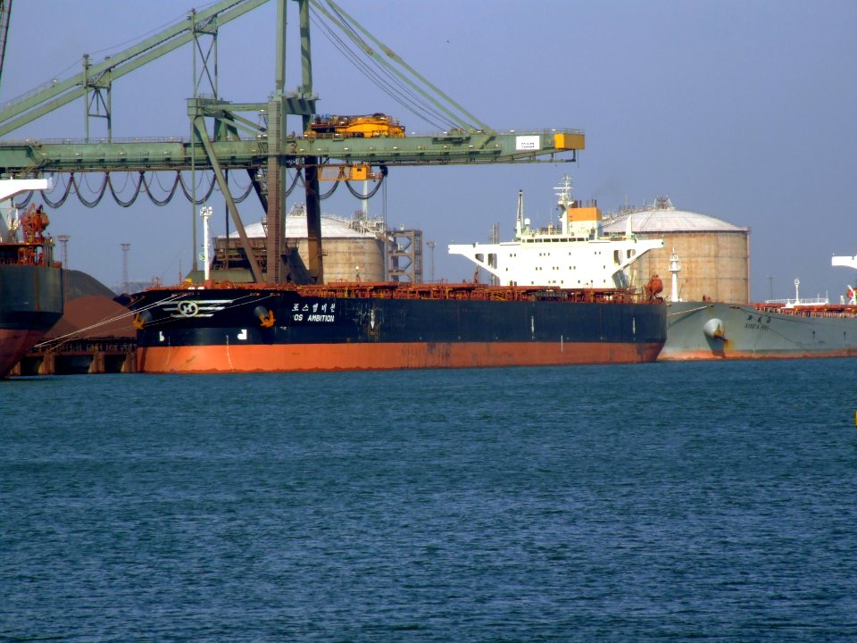 POS Ambition - IMO 9037733 - Callsign 3EPR9 , Mississippi harbour, Port of Rotterdam, Holland 19-Apr-2007 photo-1