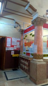 Post office in Romania Bacau 001