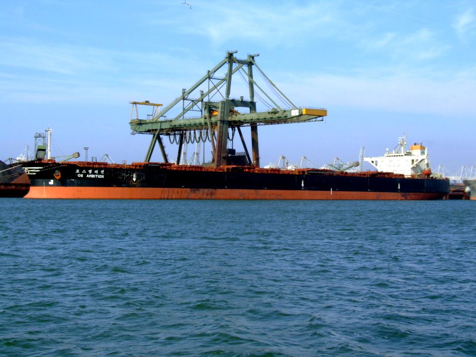 POS Ambition - IMO 9037733 - Callsign 3EPR9 , Mississippi harbour, Port of Rotterdam, Holland 19-Apr-2007 photo-4