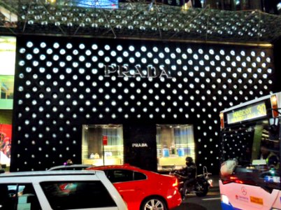 Prada Westfield Sydney 2013