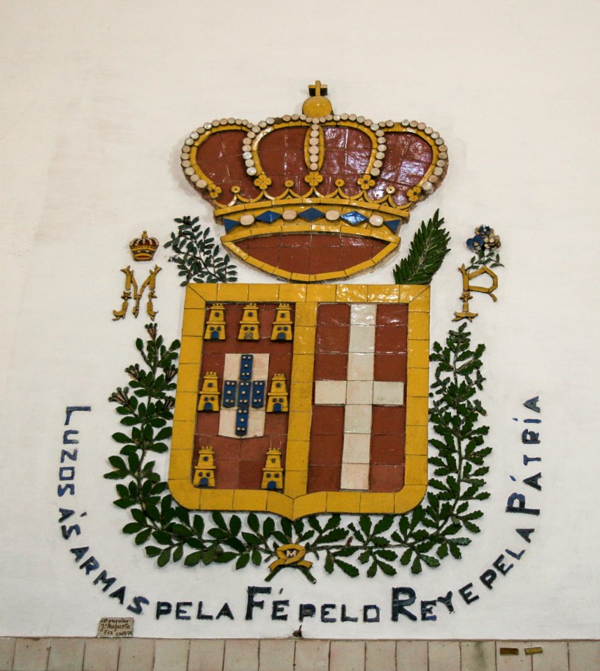 Portuguese coat of arms on azulejos in the kitchen of the Sintra National Palace