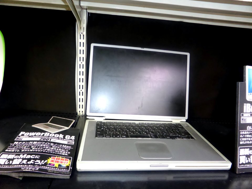 PowerBook G4 Titanium