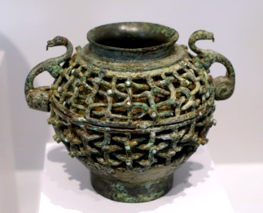 Pou Jar with Openwork Decoration of Interlaced Dragons, China, said from near Xian, Warring States, 5th-4th century BC, bronze, turquoise, malachite - Arthur M. Sackler Museum, Harvard University - DSC00932