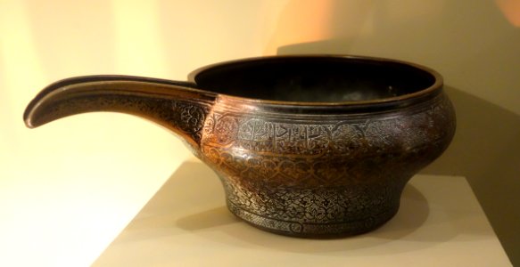 Pouring vessel inscribed 'Fatima, daughter of Haj Husayn', Egypt, Mamluk dynasty, late 15th to early 16th century AD, tinned copper - Huntington Museum of Art - DSC05029