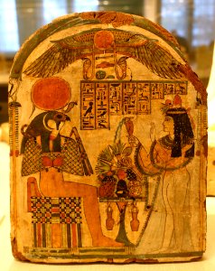 Pouring an Offering to a God, Luxor, The Ramesseum, Third Intermediate Period, Dynasty 22, c. 956-715 BC, wood, gesso, pigment - Oriental Institute Museum, University of Chicago - DSC07843