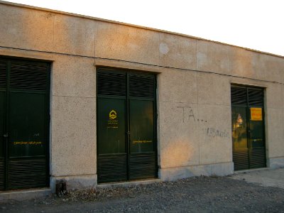 Power post of Enghelab stadium - West Qods blv - Nishapur 3