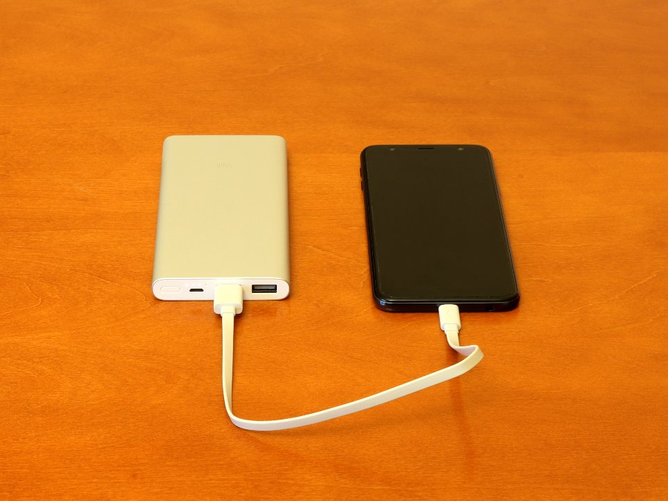 Powerbank Xiaomi, 3