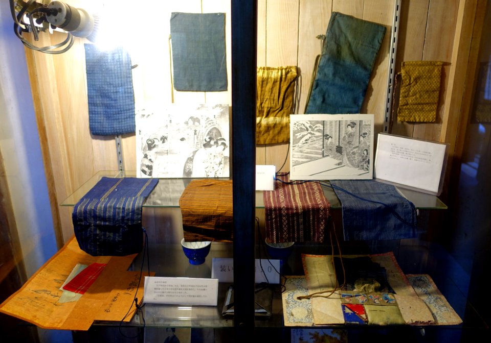 Pouches - Hirata Folk Art Museum - Takayama, Gifu, Japan - DSC06814