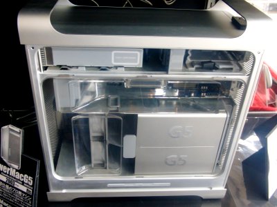 PowerMac G5 2GHz inside