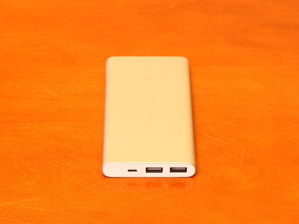 Powerbank Xiaomi, 2